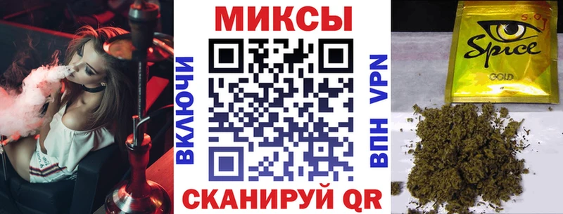БУТИРАТ 1.4BDO  сколько стоит  Наволоки 