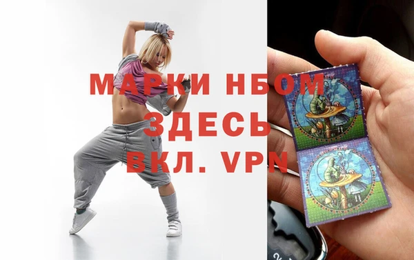 спиды Алексеевка