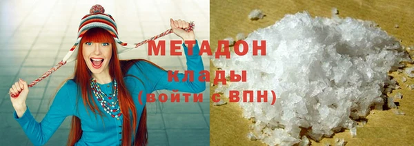 спиды Алексеевка