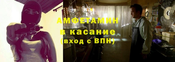 спиды Алексеевка