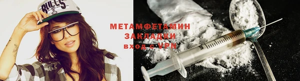 jwh Алексин