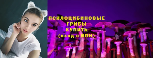 jwh Алексин