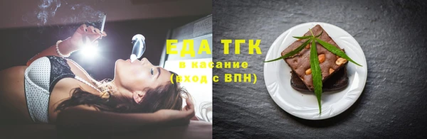 jwh Алексин