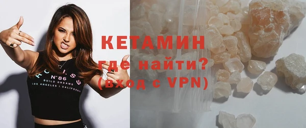 jwh Алексин
