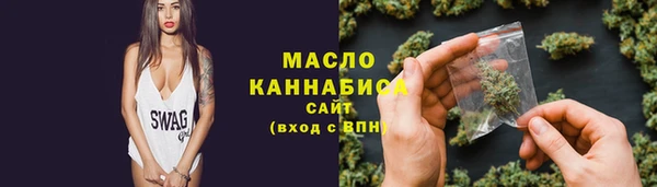jwh Алексин