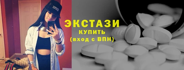 jwh Алексин