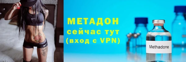 спиды Алексеевка