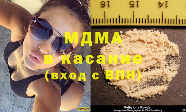 спиды Алексеевка