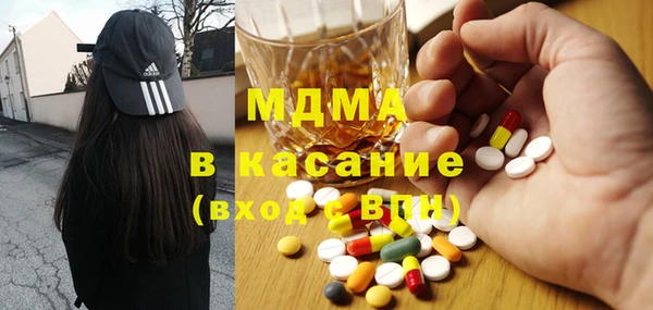 спиды Алексеевка