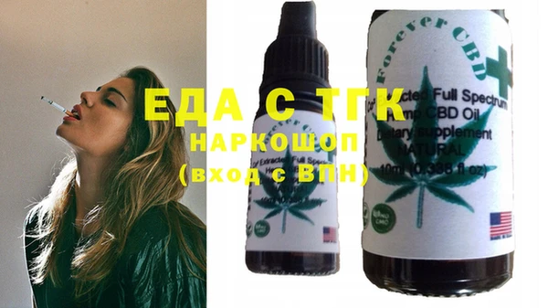 спиды Алексеевка