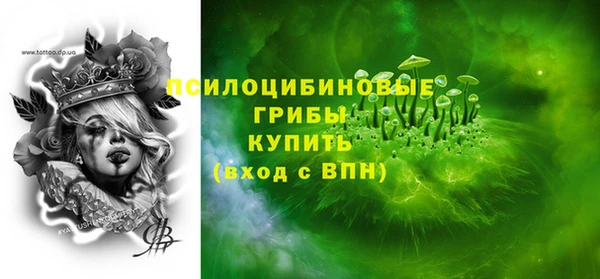 jwh Алексин