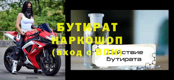 jwh Алексин