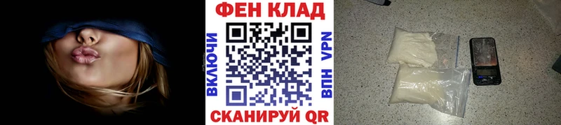 Метамфетамин мет купить наркоту Наволоки