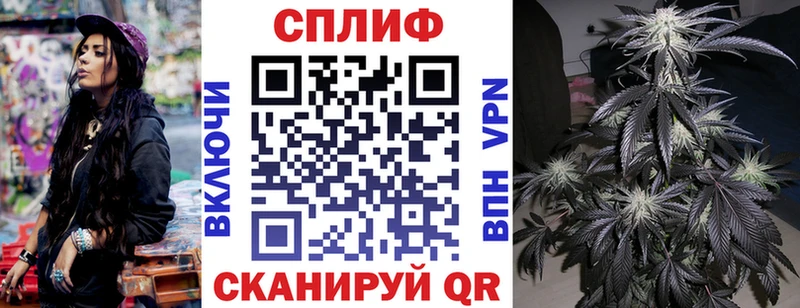 МАРИХУАНА марихуана  Наволоки 